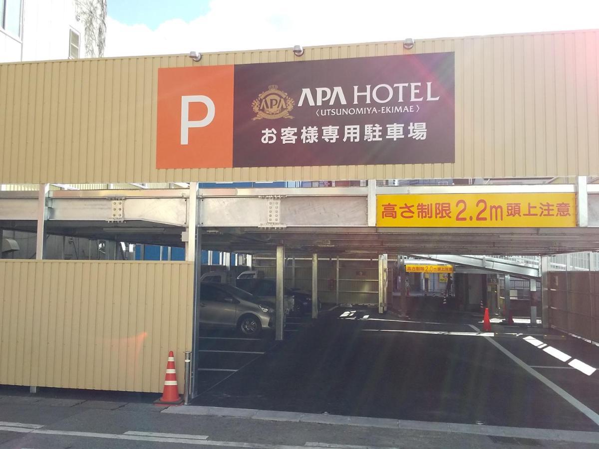 Apa Hotel Utsunomiya-Ekimae Exterior photo
