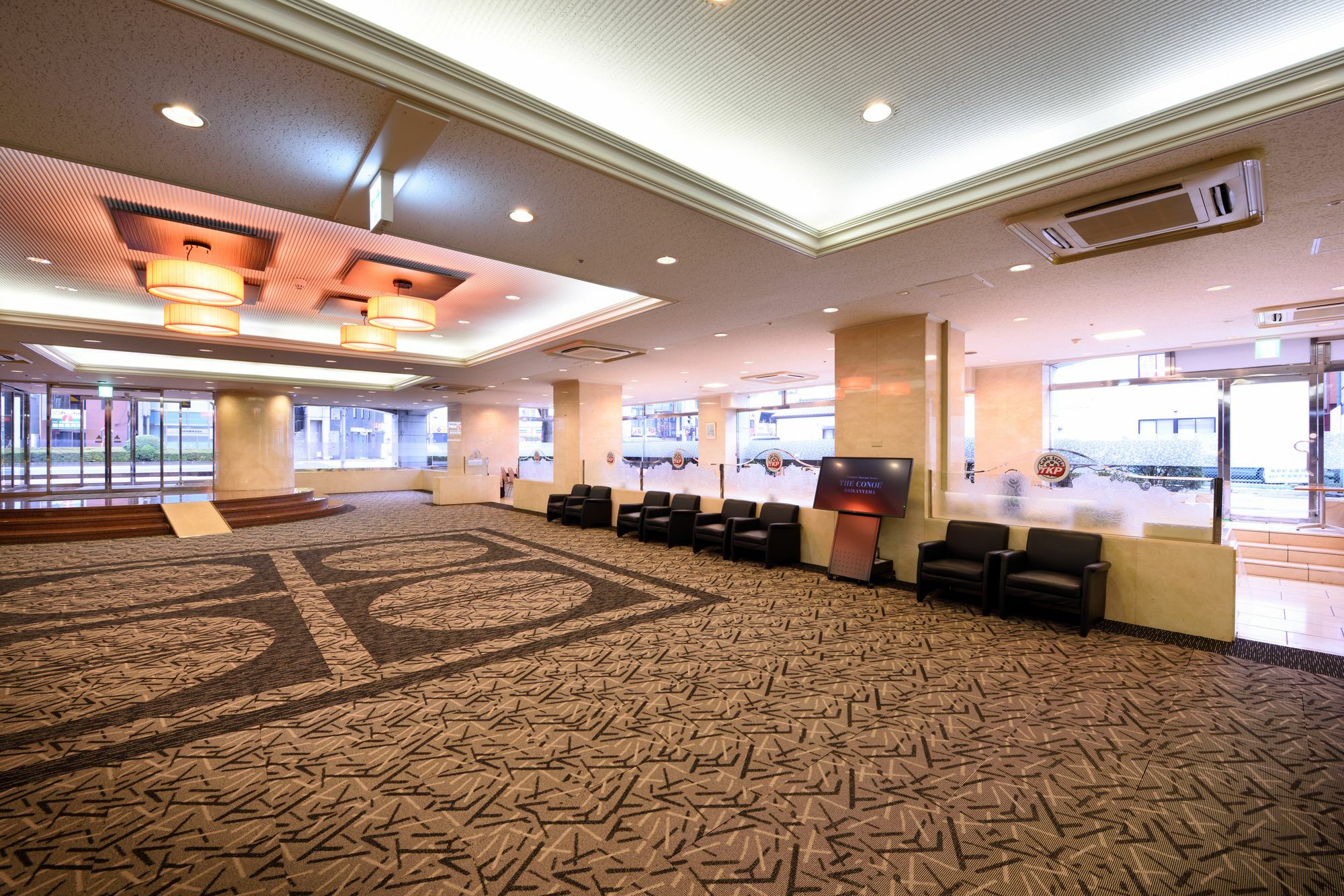 Apa Hotel Utsunomiya-Ekimae Exterior photo