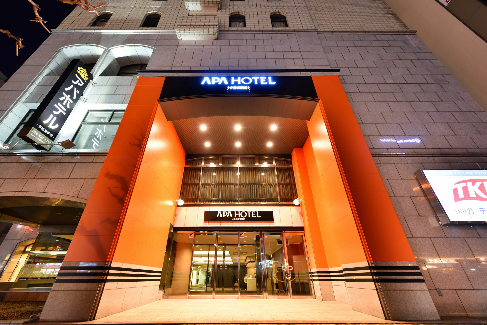 Apa Hotel Utsunomiya-Ekimae Exterior photo